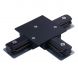 Соединитель Profile recessed t-connector IP20 Черный
