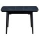 Стол Askold 110х75 Shks Black Matt