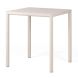 Стол Piave 70x70 Corda