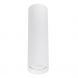 Точечный светильник Chime GU10 SP200 White