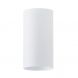 Точечный светильник Chime GU10 SP90 White