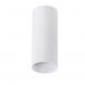 Точечный светильник Chime SP120 White