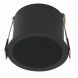 Точечный светильник Hap Black
