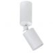 Точечный светильник Twin GU10 105-85 White