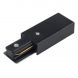Токоввод Profile power end cap IP20 Черный