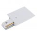 Токоввод Profile recessed power end cap IP20 Белый