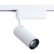 Трековый светильник Iris LED 12W 4000K Белый