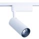 Трековый светильник Iris LED 30W 3000K Белый
