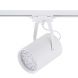 Трековый светильник Profile store pro LED 18W 3000K Белый