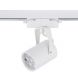 Трековый светильник Profile store pro LED 7W 3000K Белый