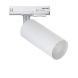 Трековий світильник Тrack Chime TL110 White