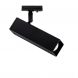 Трековый светильник Тrack Pelikan Q TL180 Black