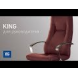 Обзор кресла для руководителя King (Nowy Styl)