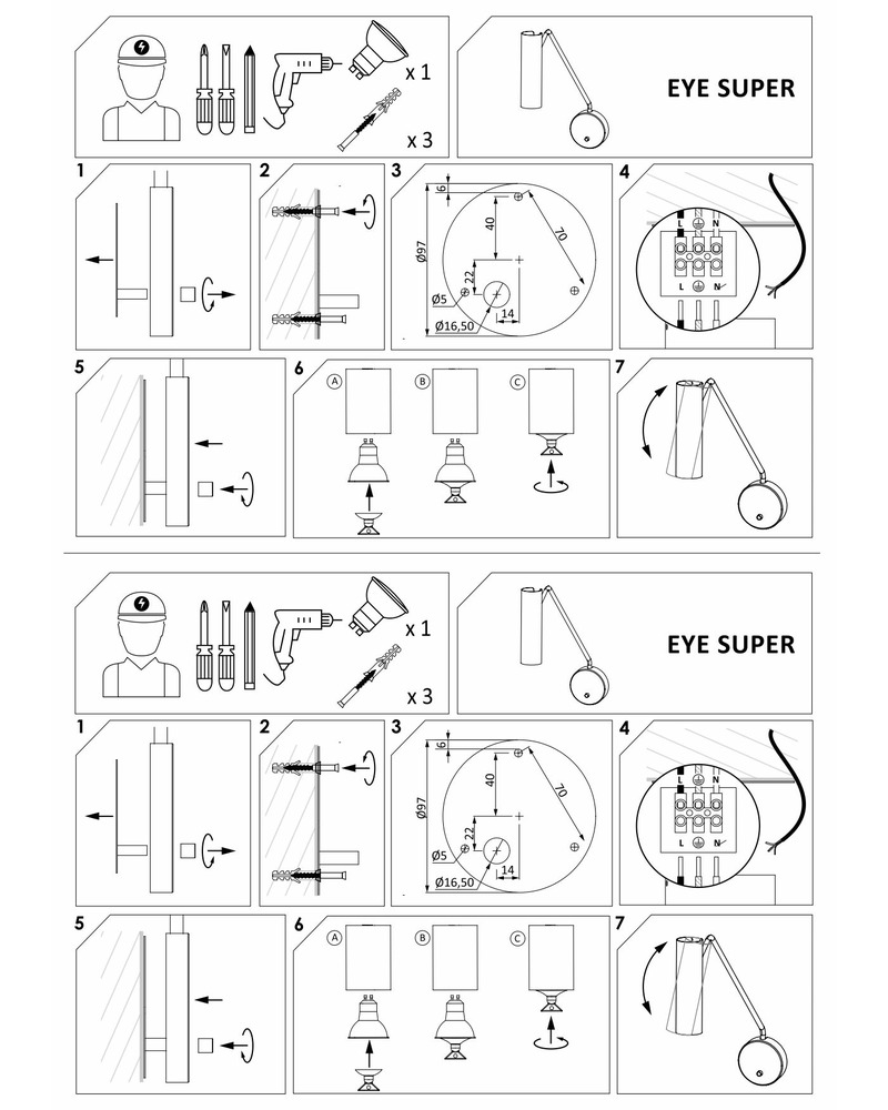 Бра Eye super Графитовый (109727513) недорого