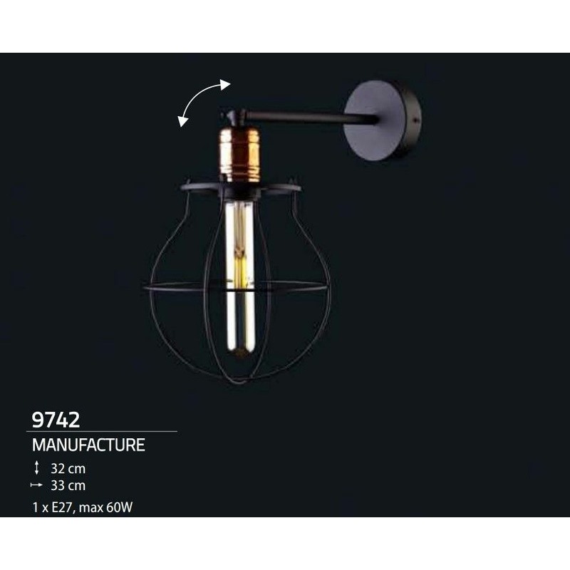Бра Manufacture I Черный (109727587) недорого