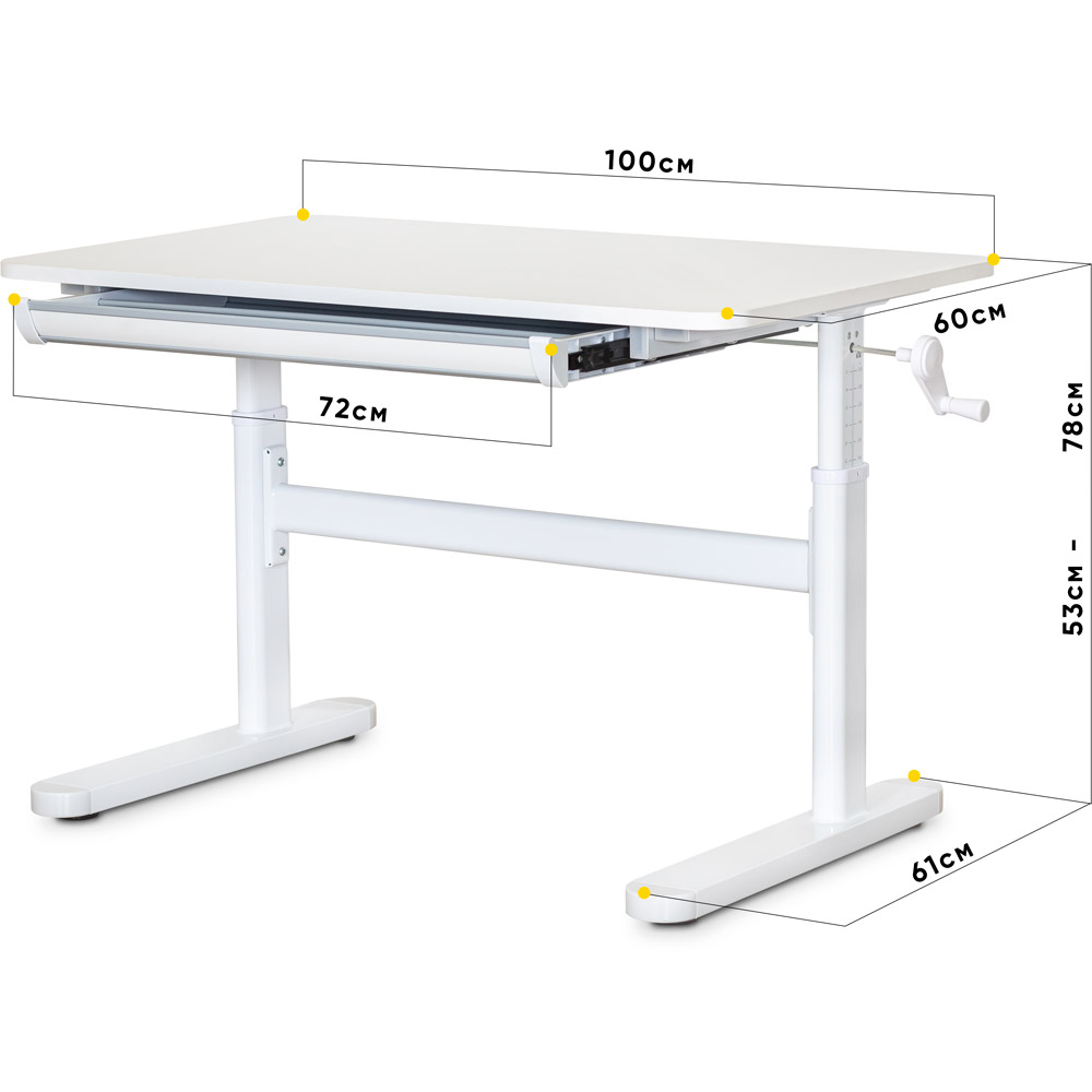 Детский стол ErgoKids TH-210 100х60 Белый (111470205) недорого