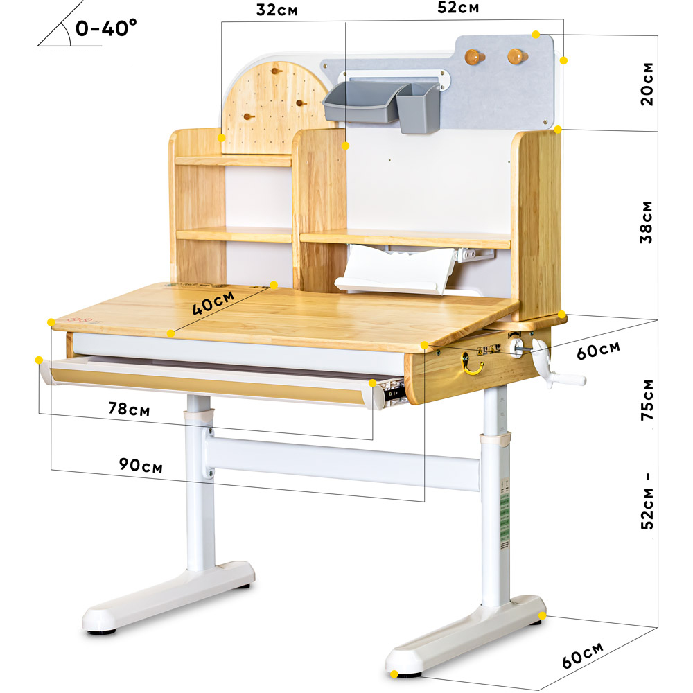 Детский стол Mealux Timberdesk S 90х60 RubberWood, Белый (111470447) цена