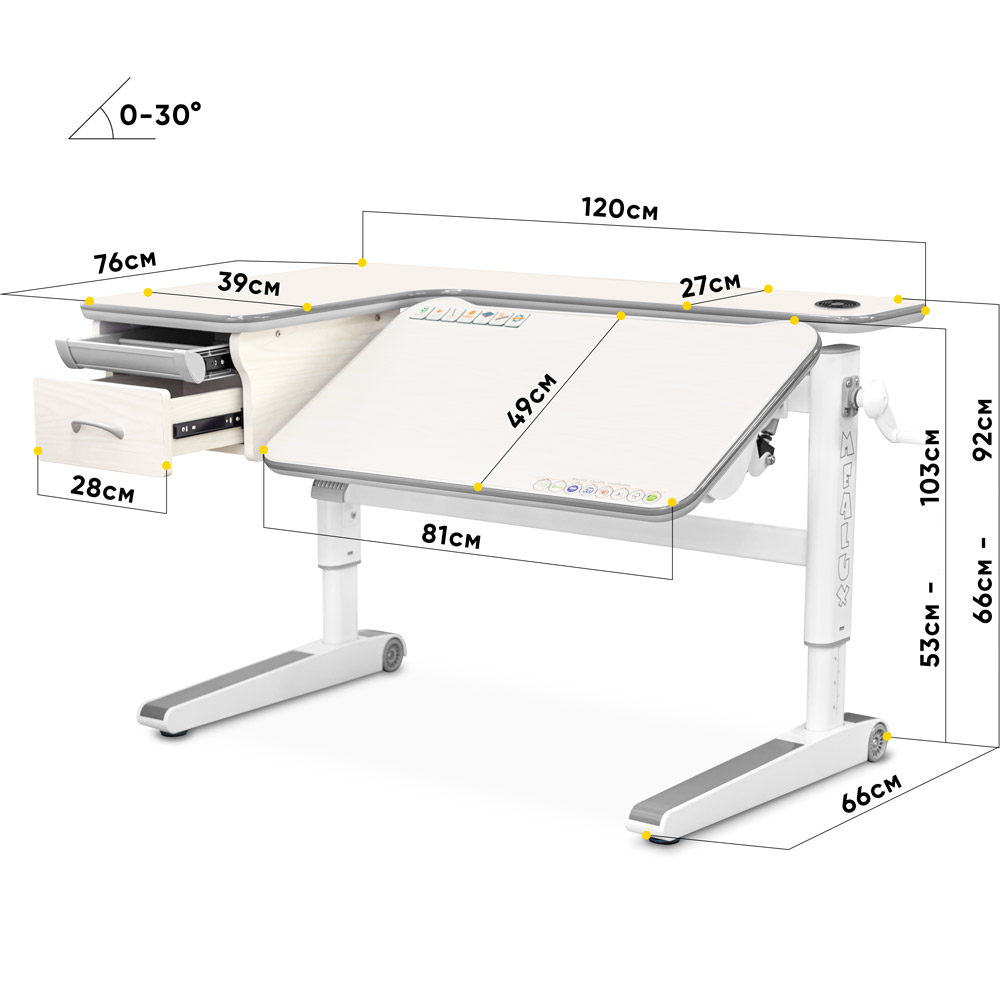 Детский стол Mealux Woodville Multicolor Energy 120х76 Береза (111470343) недорого