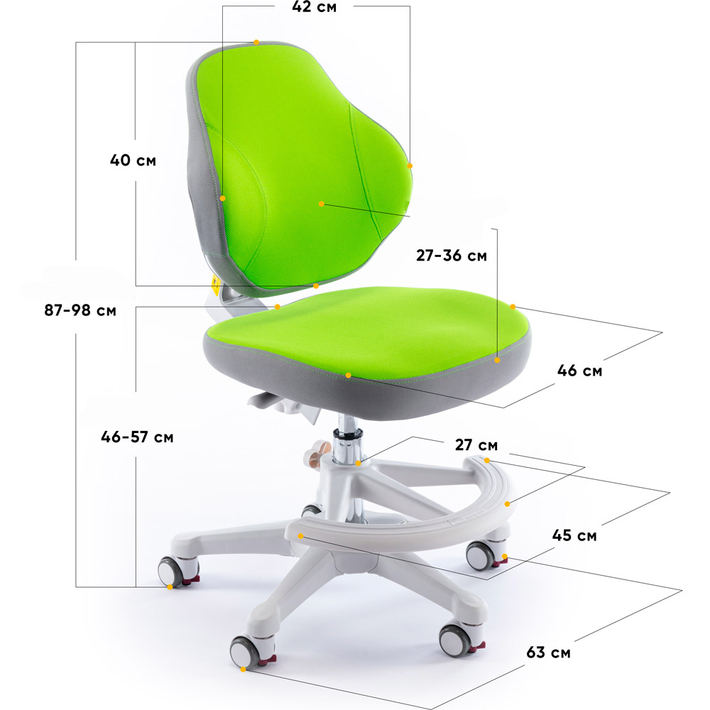 Дитяче крісло Evo-Kids Mio Classic Y-405 Зелений, Білий (111011657) недорого