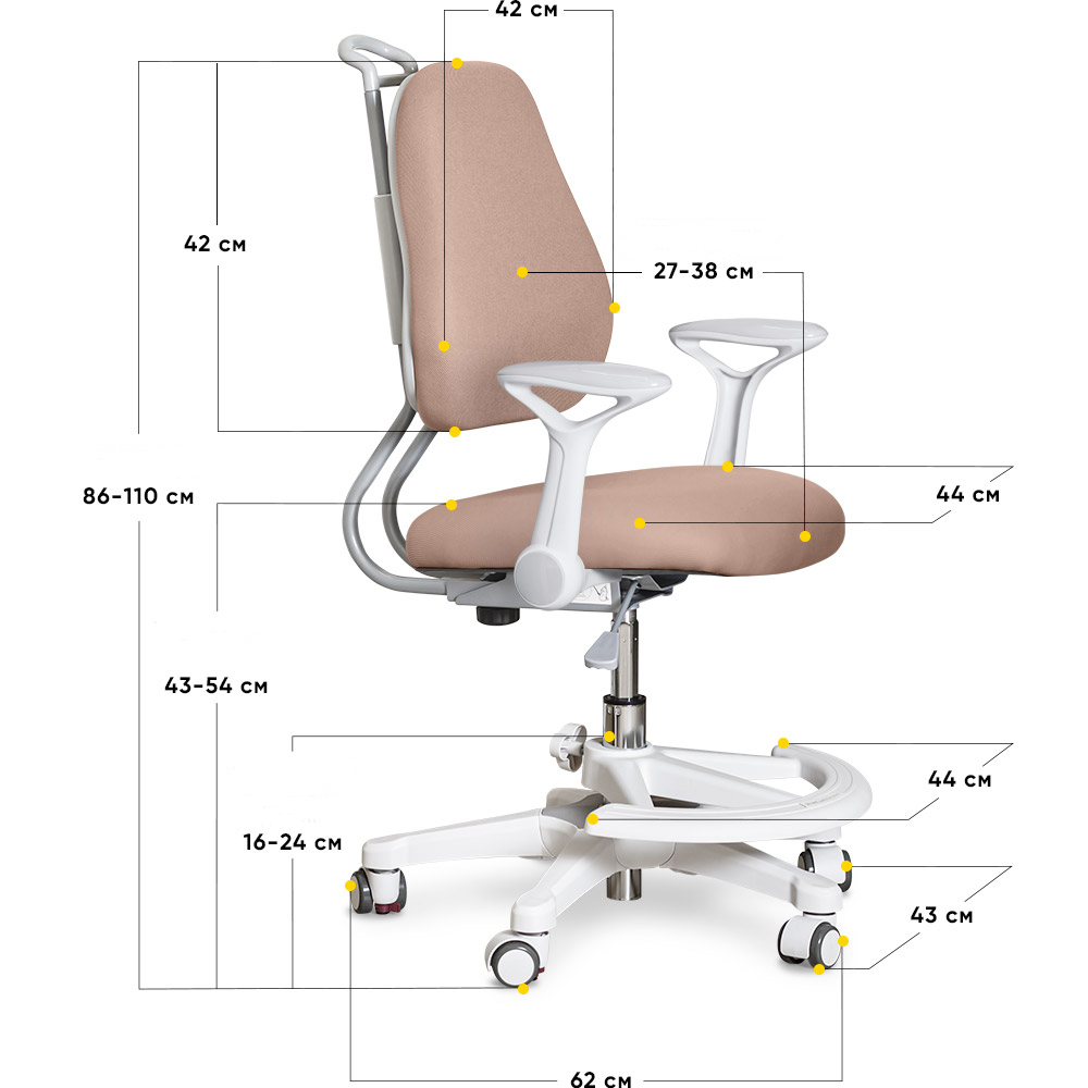 Дитяче крісло ErgoKids Mio Ergo Y-507 Коричневий, Білий (111469948) недорого