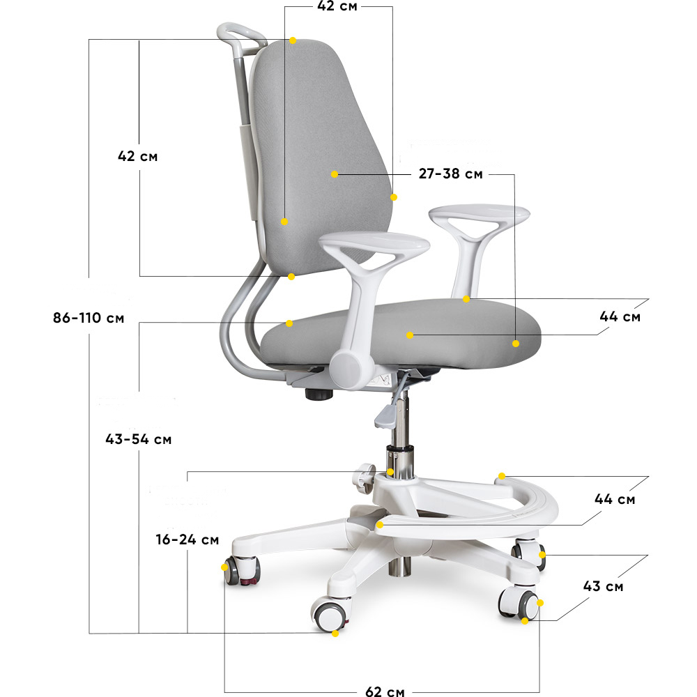 Детское кресло ErgoKids Mio Ergo Y-507 Серый, Белый (111011666) недорого