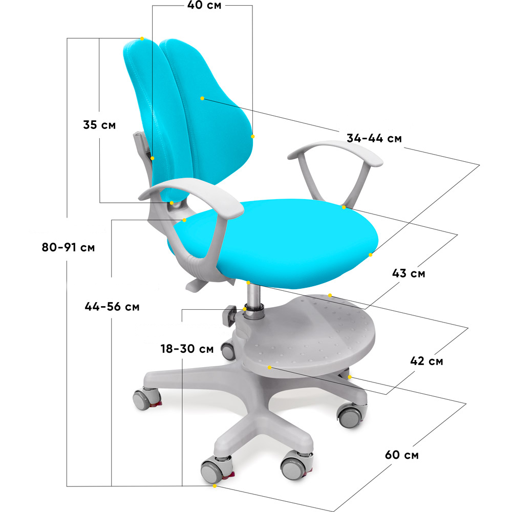 Детское кресло Evo-Kids Mio-2 Y-408 Голубой, Белый (111011681) недорого