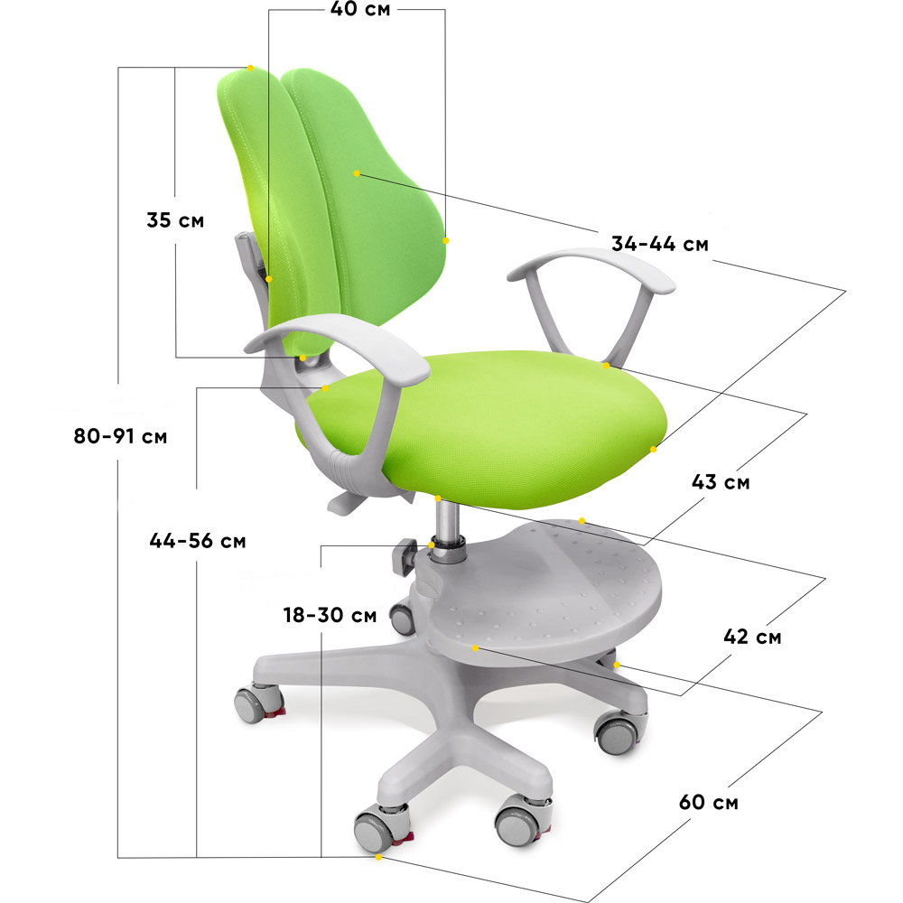 Дитяче крісло Evo-Kids Mio-2 Y-408 Зелений, Білий (111469991) недорого