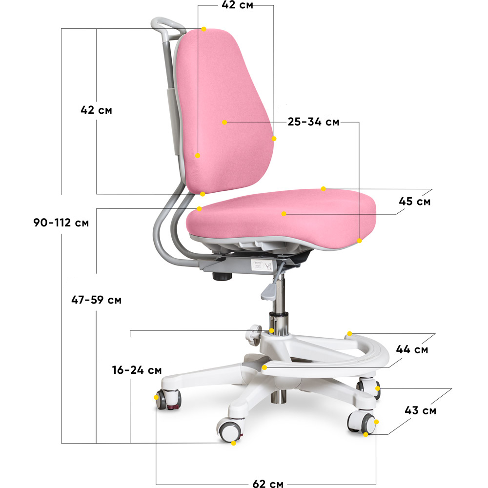 Дитяче крісло Evo-Kids Mio Ergo Y-507 Lite Рожевий, Білий (111469980) недорого