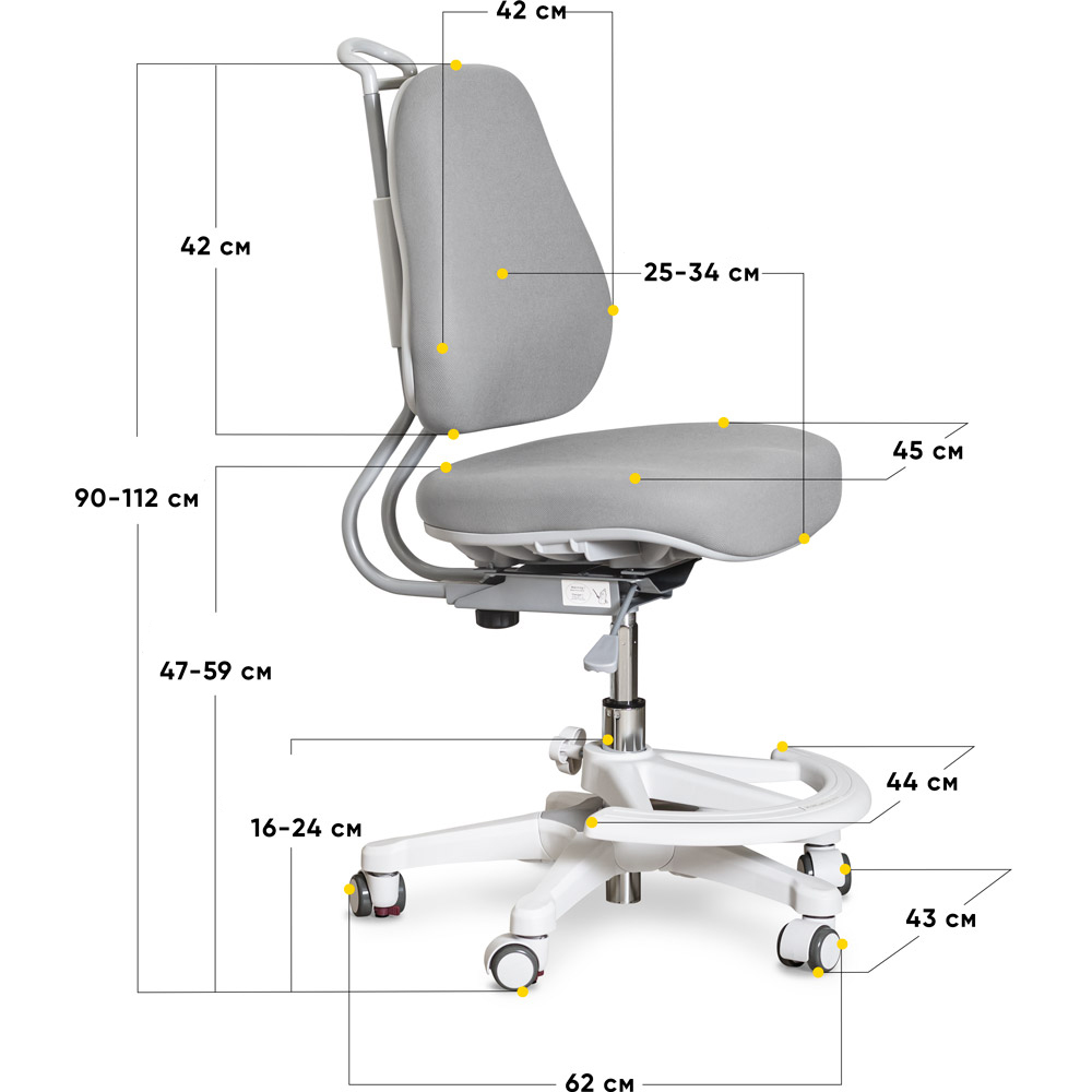 Детское кресло Evo-Kids Mio Ergo Y-507 Lite Серый, Белый (111469981) недорого