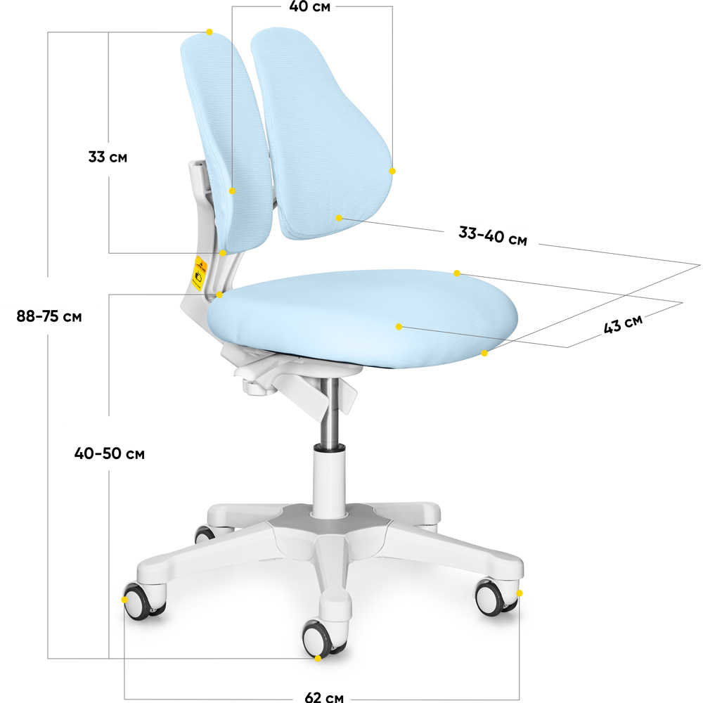 Дитяче крісло Evo-kids Mio Lite Y-208 Блакитний, Білий (111469989) недорого