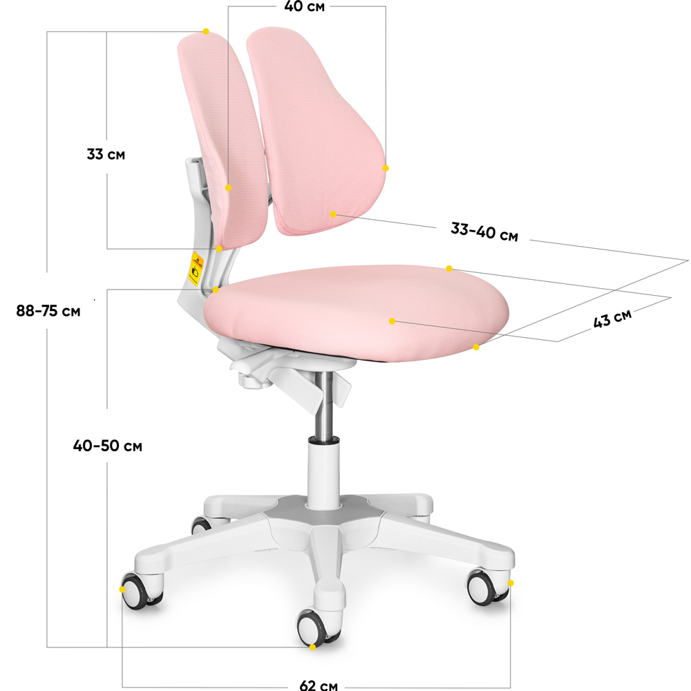 Дитяче крісло Evo-kids Mio Lite Y-208 Рожевий, Білий (111469987) недорого