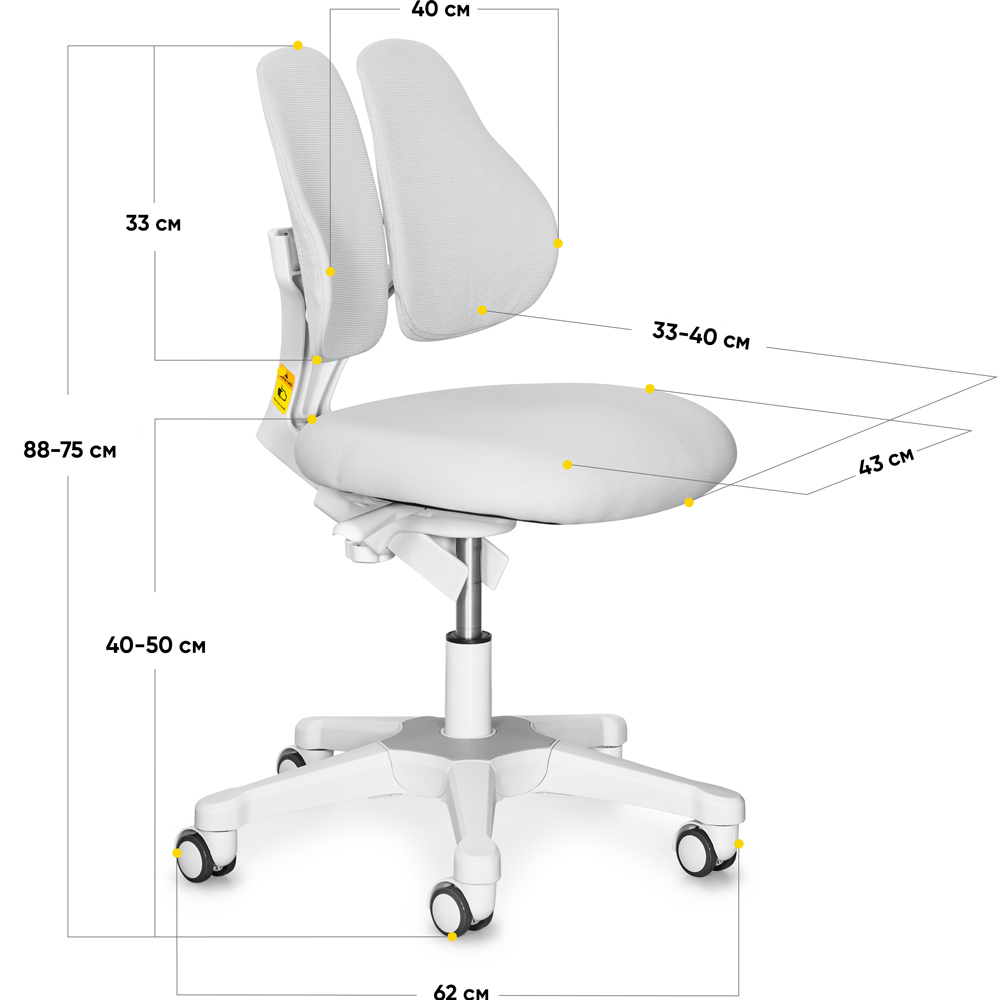 Дитяче крісло Evo-kids Mio Lite Y-208 Сірий, Білий (111469988) недорого