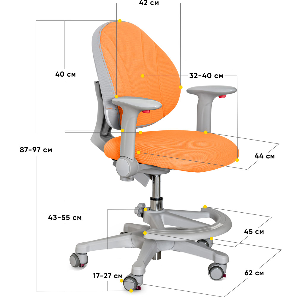 Дитяче крісло Evo-kids Mio Y-407 Помаранчевий, Сірий (111469941) недорого