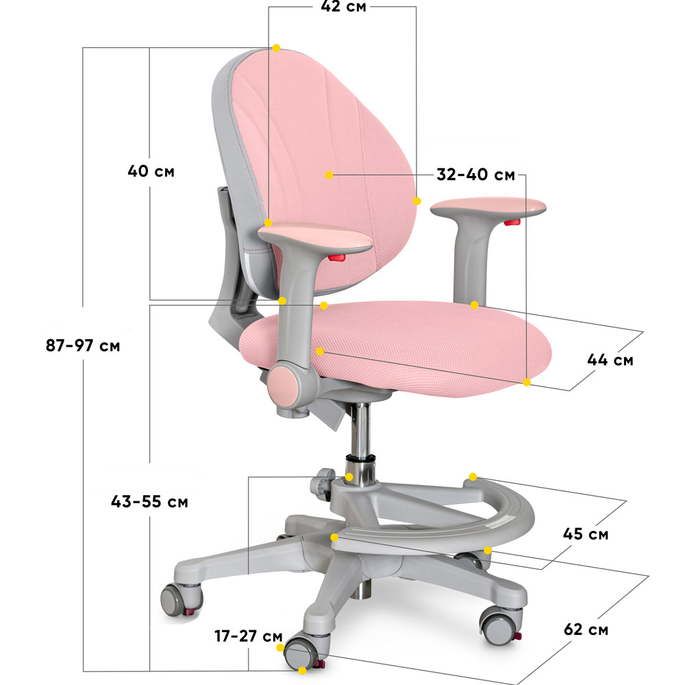 Дитяче крісло Evo-kids Mio Y-407 Рожевий, Сірий (111469939) недорого