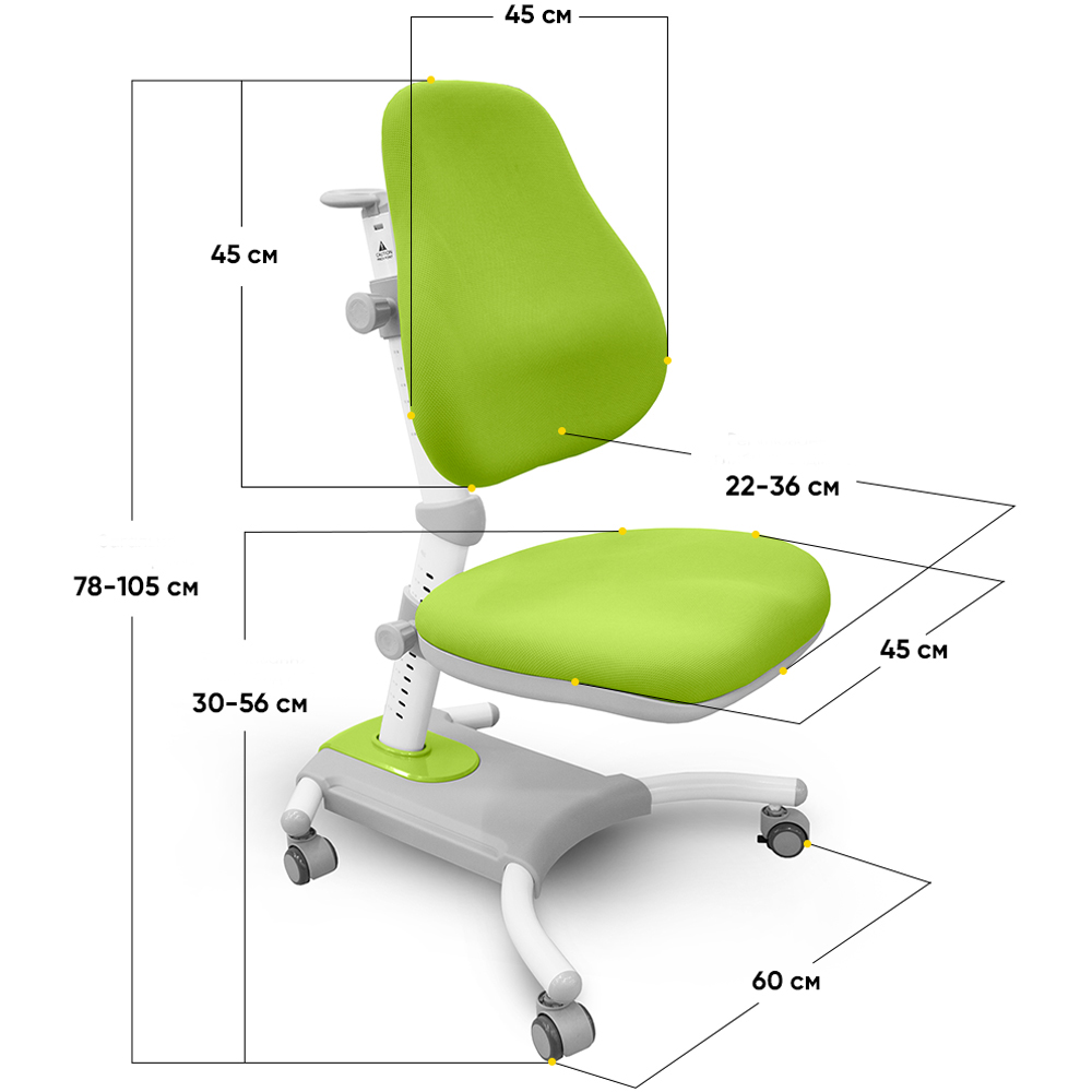 Детское кресло Evo-Kids Omega Y-220 Зеленый, Белый (111011676) недорого