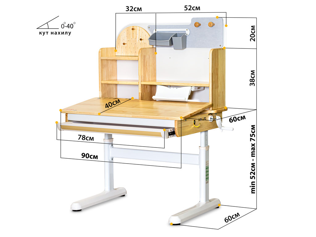 Комплект дитячий L Mealux Timberdesk Wood S Onyx Duo Блакитний, Синій (111471140) недорого