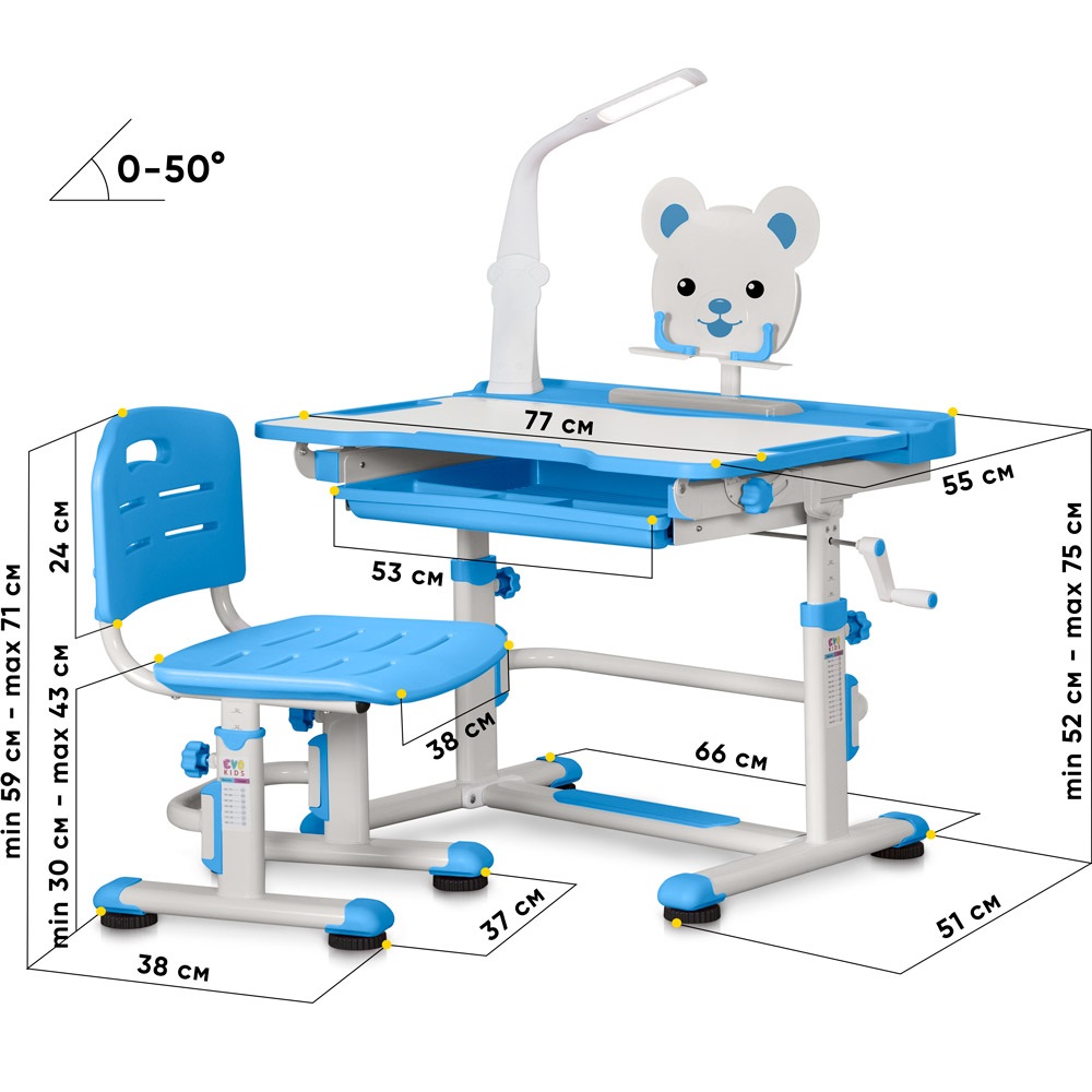 Комплект дитячий Evo-kids BD-04 XL Teddy з лампою Білий, Блакитний (111474640) недорого