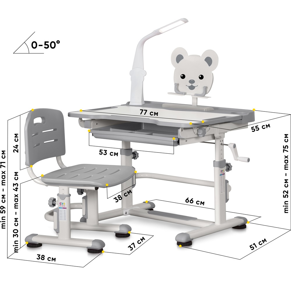 Комплект дитячий Evo-kids BD-04 XL Teddy з лампою Білий, Сірий (111474639) недорого