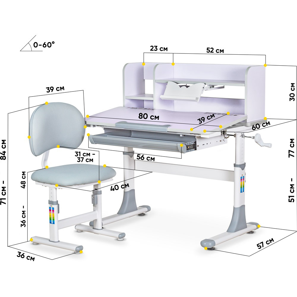 Комплект дитячий Evo-Kids BD-21 Фіолетовий, Сірий (111470656) недорого