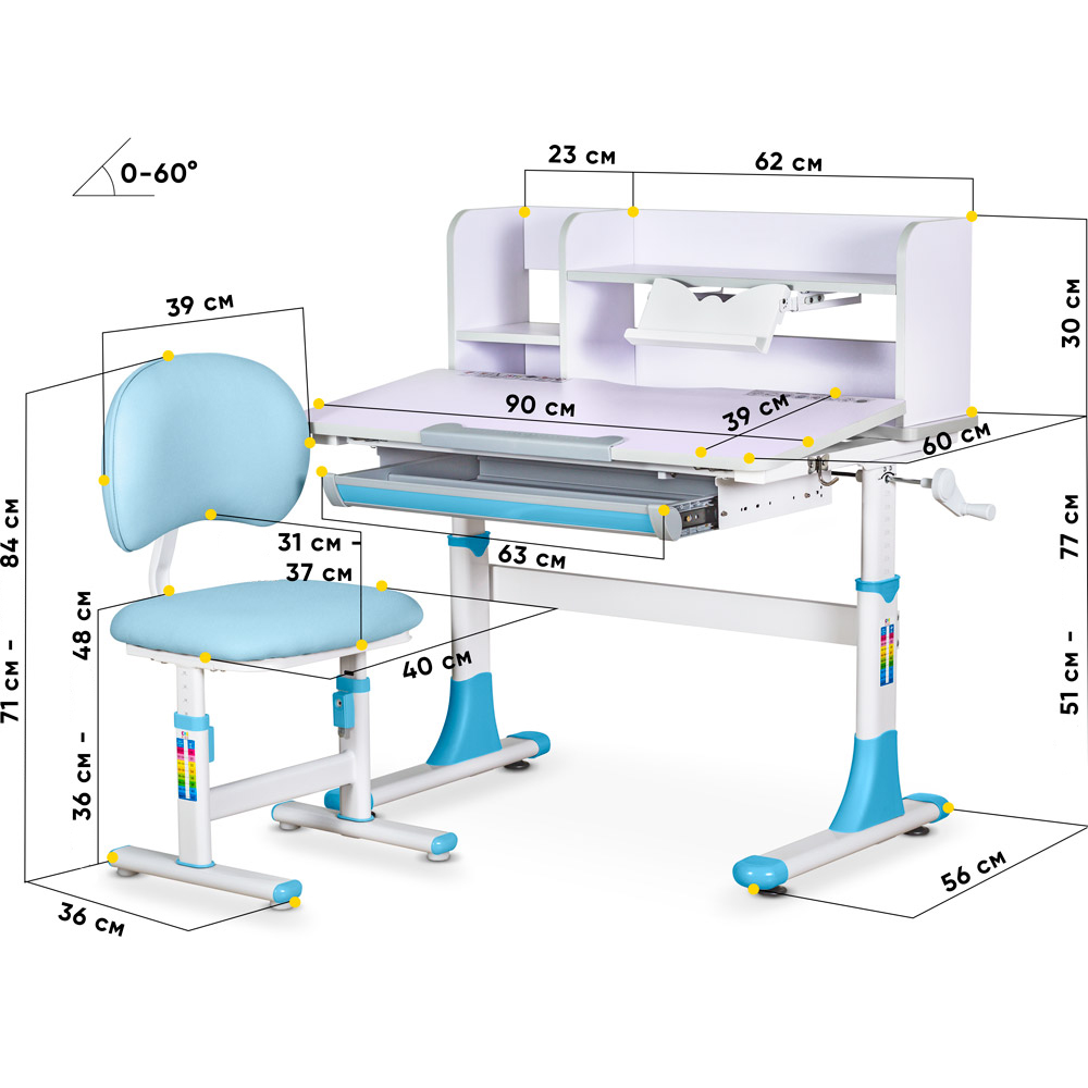 Комплект детский Evo-Kids BD-22 Фиолетовый, Голубой (111470653) недорого