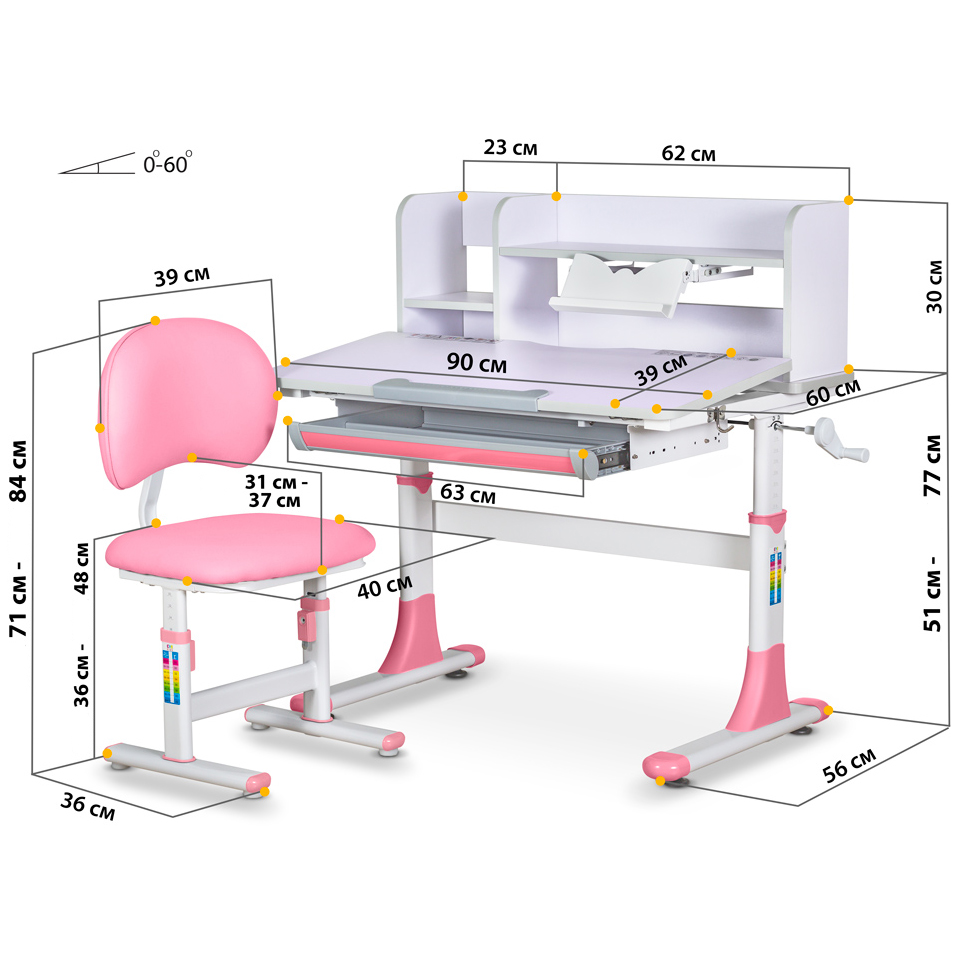 Комплект детский Evo-Kids BD-22 Фиолетовый, Розовый (111470651) недорого