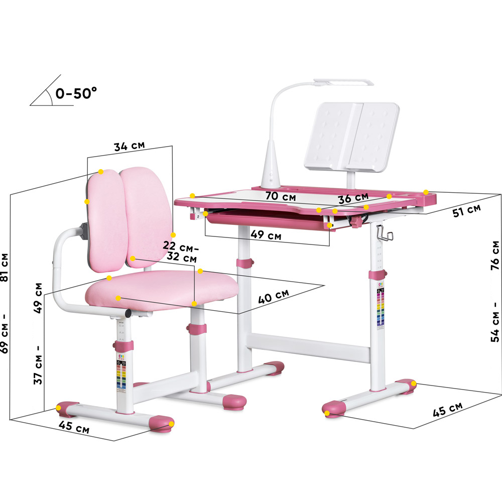 Комплект детский Evo-Kids BD-23 Белый, Розовый (111470629) недорого