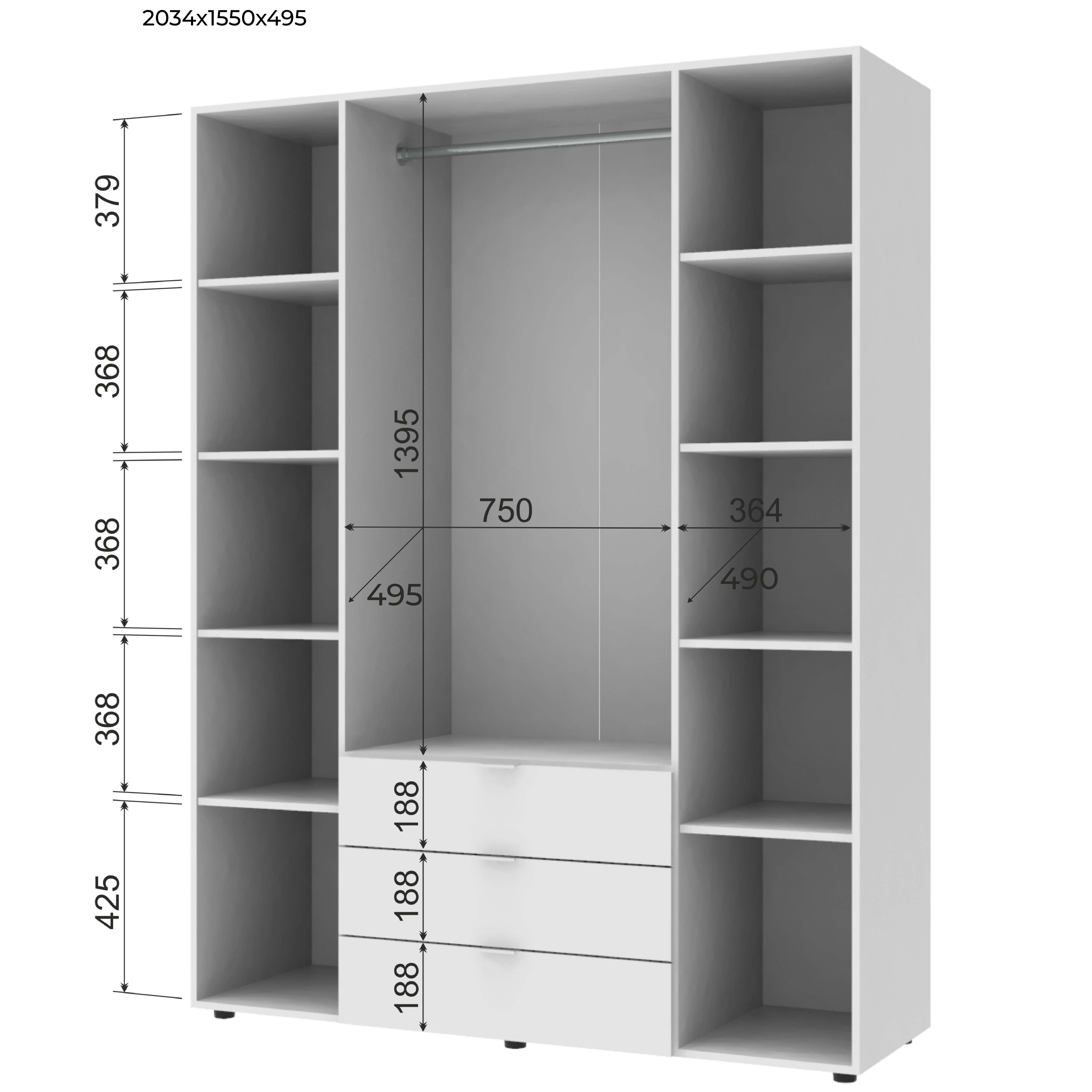 Комплект Шкафов Гелар 2+4 ДСП 232,5х49,5х203,4 Дуб сонома (1271275332) в Киеве