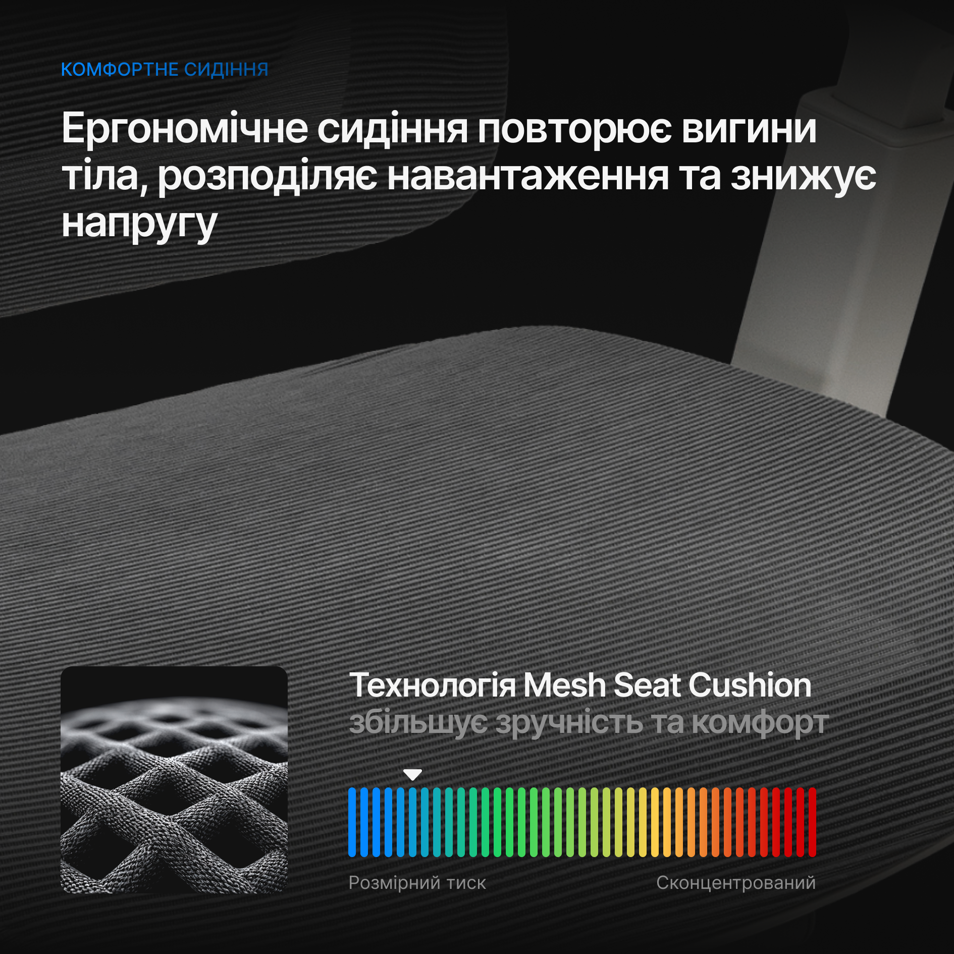 Кресло ADAPWORK S1 Mesh Senior ErgoChair Deep Black (1061485441) цена
