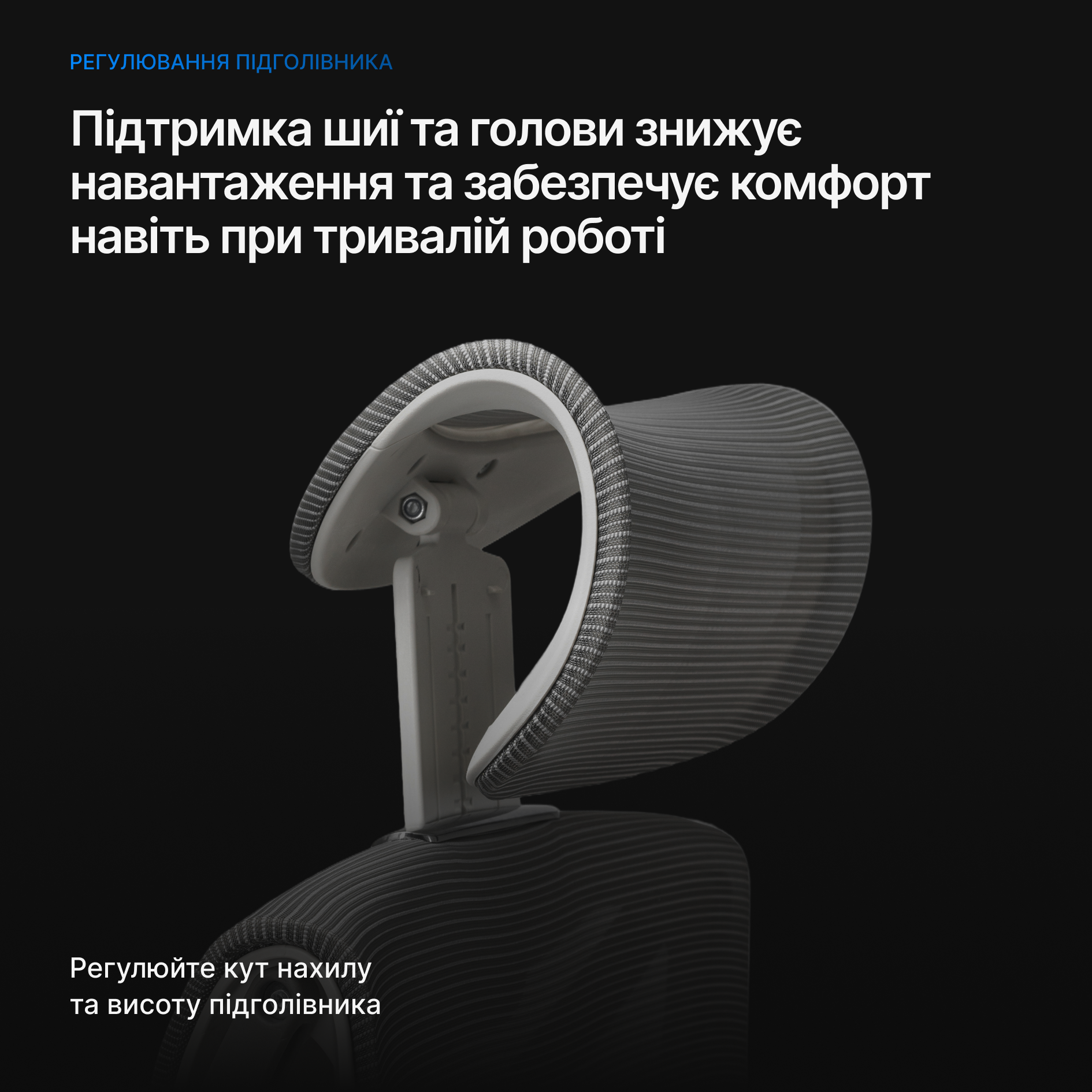 Кресло ADAPWORK S1 Mesh Senior ErgoChair Deep Black (1061485441) kupistul