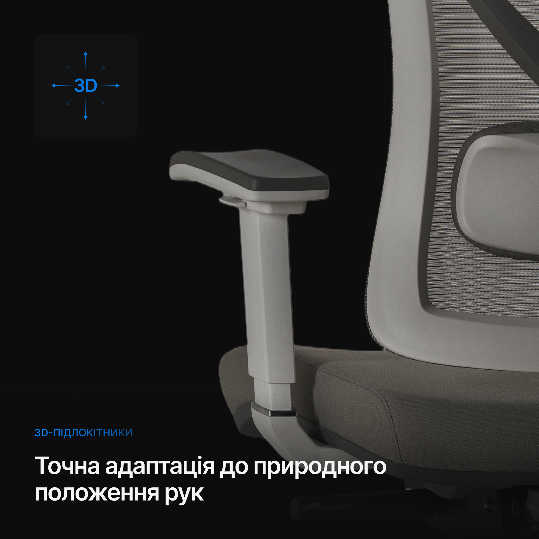 Кресло ADAPWORK S1 Senior ErgoChair Deep Black (1061485435) купить