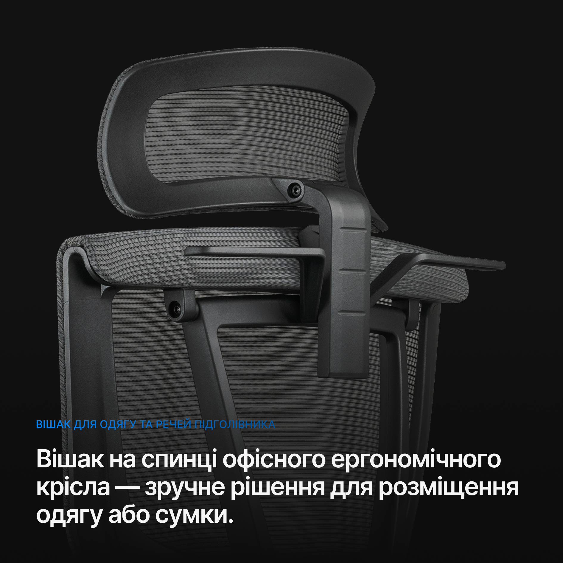 Кресло ADAPWORK S2 Mesh Senior ErgoChair Alpine Grey (1061485437) дешево