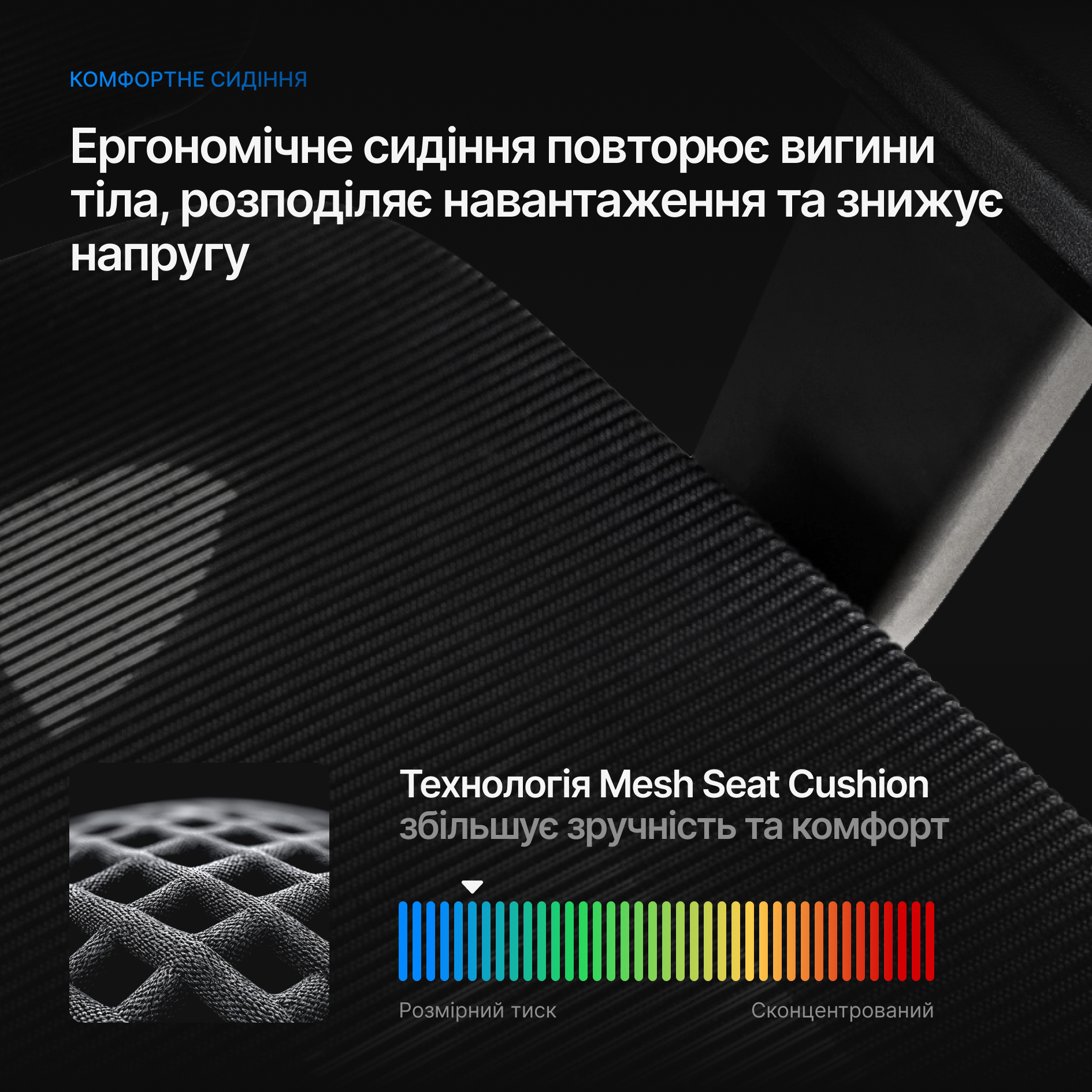 Кресло ADAPWORK S2 Mesh Senior ErgoChair Deep Black (1061485438) в интернет-магазине