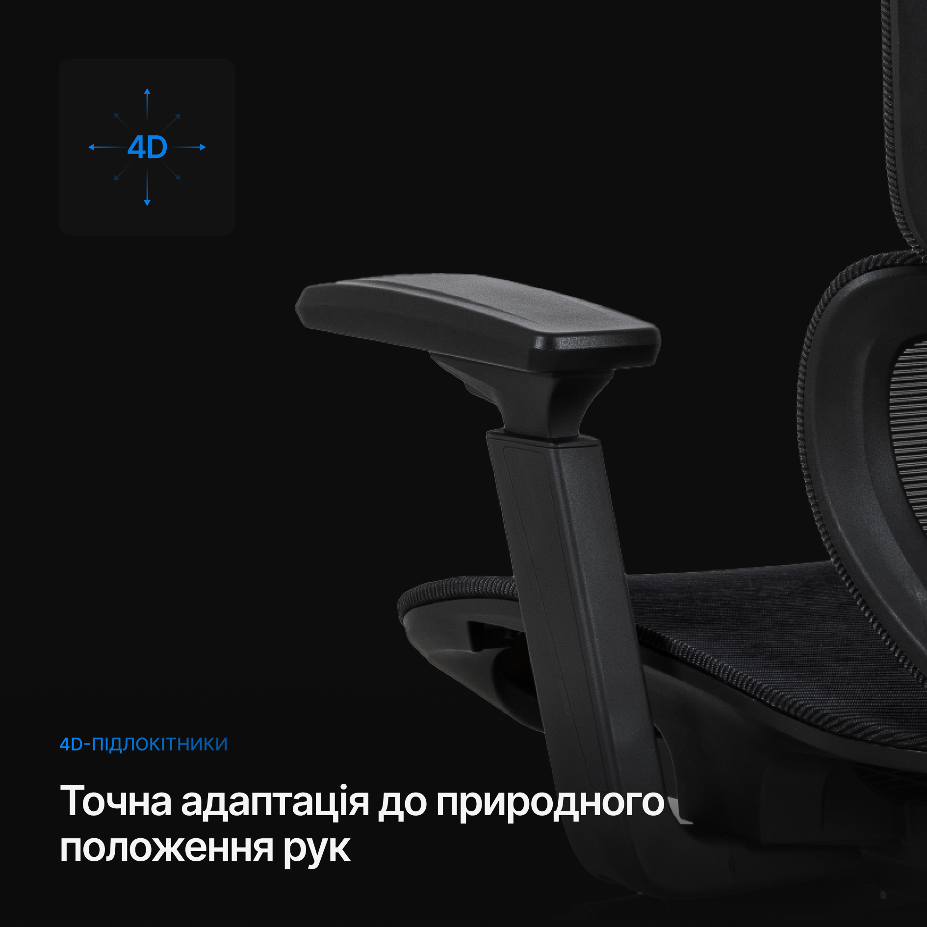 Кресло ADAPWORK S2 Mesh Senior ErgoChair Deep Black (1061485438) цена