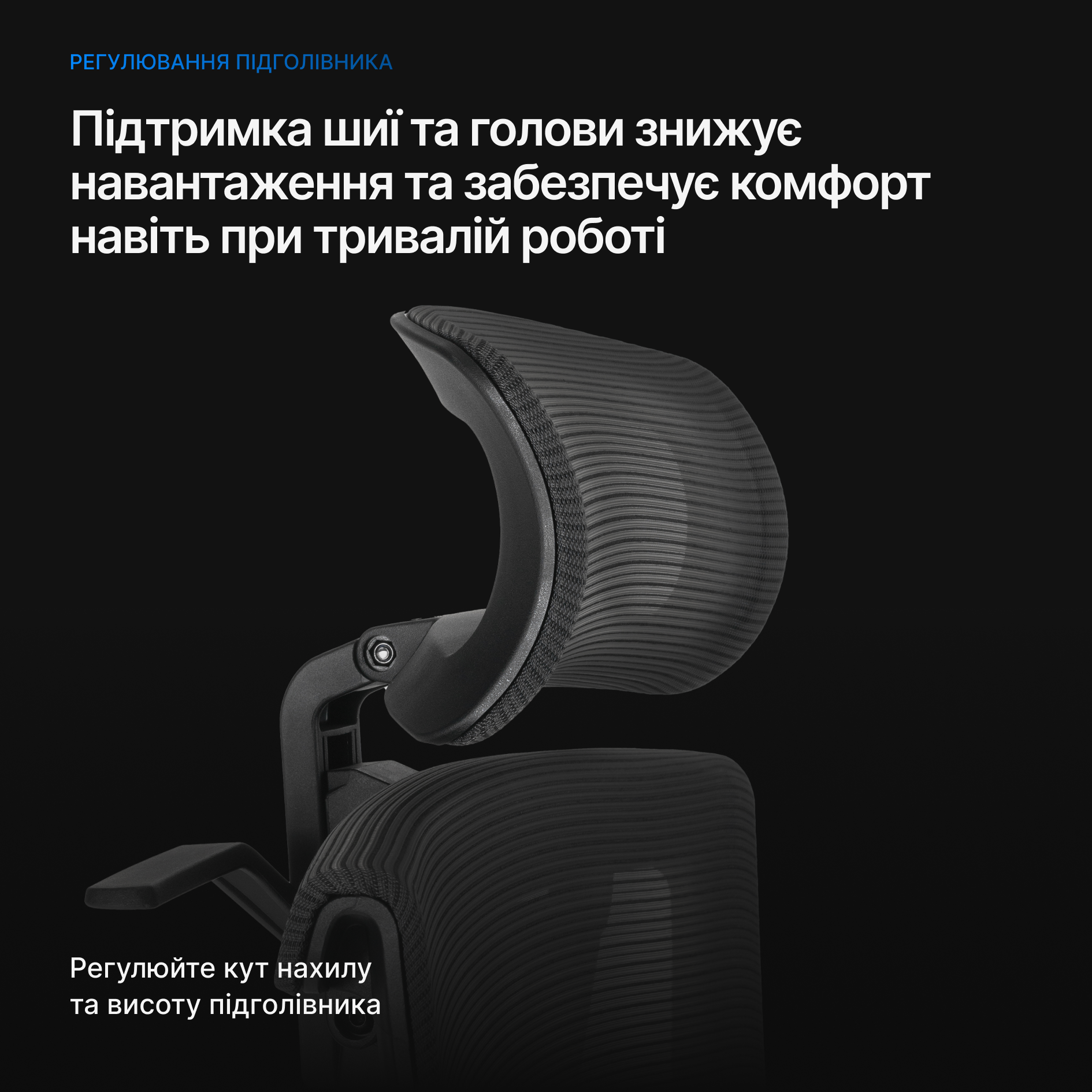 Кресло ADAPWORK S2 Mesh Senior ErgoChair Deep Black (1061485438) фото